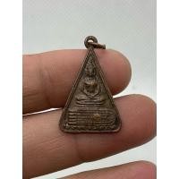 ราคา m1094 เหรียญพระเกจิไม่ทราบที่พระบ้านบ้านราคาแบ่งปัน (28650797915)