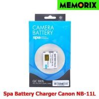 ราคา SPA Battery For Canon NB-11L Camera Battery แบตเตอรี่กล้อง (11656738570)