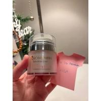 ราคา ครีม romrawin ลดรอยแดง (25206944730)