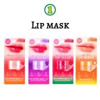 ราคา Cathy doll ลิปมาส์กปาก บํารุงปาก ไฮยาลูรอน 4.5g Cathy Doll 2% Hyaluron Lip Mask (26572542907)