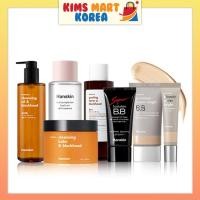 ราคา Hanskin คลีนซิ่งออยล์ & สิวหัวดํา PHA, BHA, คอนซีลเลอร์ปกปิดฝ้า, แผ่นโทนเนอร์สงบ, บีบีครีม โซลูชั่น 3 ระดับพรีเมี่ยม, บีบีครีมมหัศจรรย์เกาหลีความงาม (21281522350)