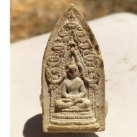 ราคา พระนิรันตราย ๕ รอบ หลวงพ่อปัญญา วัดโพธิ์สัมพันธ์ (29350852374)