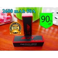 ราคา ถ่านชาร์จ AWT IMR 18650 สีแดงดำ 2600 mAh 50A (2ก้อน) (1902175421)