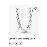 ราคา pandora Safety chain (25310703678)