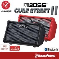 ราคา Boss Cube Street II แอมป์กีตาร์ไฟฟ้า โปร่ง ร้อง คีย์บอร์ด กลองไฟฟ้า ใส่ถ่านได้ Roland Cube Street 2 Music Arms (21452264410)