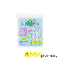 ราคา BABY ALIZ สำลีก้านเล็ก 100ก้าน (21689007604)