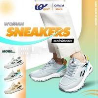 ราคา IQ SPORT รองเท้าผ้าใบผู้หญิง (Lifestyle) รหัสPA7-RM2536L (24733988004)