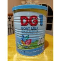 ราคา DG-1 Goat Milk ดีจี นมแพะสำหรับเด็ก สูตร 1  400กรัม (6651229841)