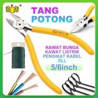 ราคา คีมตัดพลาสติก Bestir /4.5"-7" นิ้ว คีมตัดสายเคเบิล BST-13201 (28932537614)