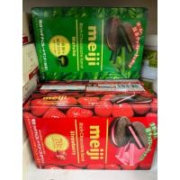 ราคา Meiji Rich Caramel 95฿‼️#มาใหม่ #น่าทานฝุดๆ #chocolatesand #ขนมญี่ปุ่น #ขนมนำเข้า #ขนมอร่อย #ดีต่อใจ❤️ #ใครๆก้อชอบ #ม (4517279655)