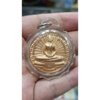 ราคา เหรียญ หลวงพ่อโสธร วัดโสธรวราราม รุ่น พรหลวงพ่อ ปี 51 กาไหล่นาคพ่นทราย (25784284680)