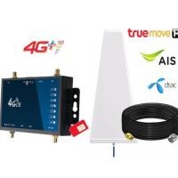 ราคา 4G Wifi Router 300Mbps SET พื้นที่ห่างไกล ไม่ค่อยมีสัญญาณ เครือข่าย (18342189054)