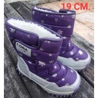 ราคา รองเท้าบูทกันหนาว ลุยหิมะมือสอง สภาพดีมาก ขนาด 19 cm. (26166729734)