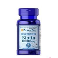 ราคา Puritan's Pride Ultra Mega Biotin 10000 Mcg 50 Count (23942701876)