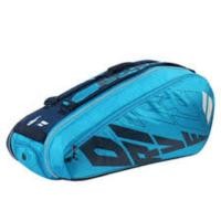 ราคา Babolat pure drive tennis bag (21824963470)