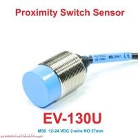 ราคา EV-130U KEYENCE Proximity Switch Sensor KEYENCE EV-130U Proximity Sensor DC 2 พร็อกซิมิตี้ KEYENCE (27450528240)