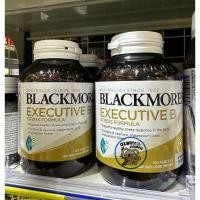 ราคา Blackmores Executive B (24263280145)