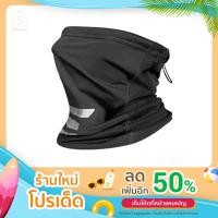 ราคา ผ้าบัฟกันแดด กันลม สำหรับกีฬากลางแจ้งปั่นจักรยานหรือขับขี่มอเตอร์ไซค์ (3สี ฟรีไซส์) (11992279846)
