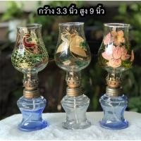 ราคา ราคาต่อชิ้น ไม่ผ่านใช้ Vintage small Oil Lamp ตะเกียงโป๊ะ ตะเกียงน้ำมันโบราณ โป๊ะเขียนลายนกยูง นกเงือก ดอกบัว (24826707033)