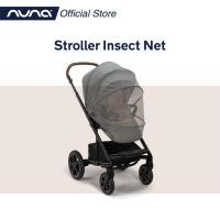 ราคา Nuna Accessory Stroller Insect Net มุ้ง ใช้ได้กับรถเข็น triv series, mixx series, trvl (20283500758)
