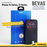 ราคา Bevas Corning Gorilla Tempered Glass กระจกนิรภัยสำหรับ iPhone 14 series และ iPhone 13 Series (24840632777)