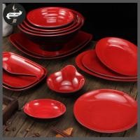 ราคา จาน/ชาม/ช้อน สีแดงดำสไตล์ญี่ปุ่น พลาสติก ชุดชาบูดำแดง ช้อนดำแดง (24369799420)