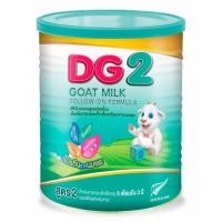 ราคา ดีจี นมแพะ DG2 ขนาด 800 กรัม (726210109)