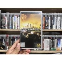 ราคา PSP - Need For Speed Undercover (18460558903)