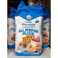 ราคา ยกลัง*10 แป้งเชอรี่ฟ้า แป้งอเนกประสงค์ ขนาด 1,000 ก. (26923932858)