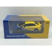 ราคา Honda Civic FD2 Type R Spoon 2007 สเกล1/64 (28205329772)