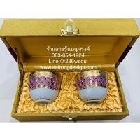 ราคา ถูกและดี ชุดของขวัญ ถ้วยชาใหญ่ เบญจรงค์ กล่องผ้าไหม แก้วชาจีน ญี่ปุ่น เซรามิก ขอบทอง ไหว้พระ รับไหว้ ลายไทย หรูหรา สวย (19722735768)