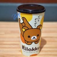 ราคา แก้วสะสมลาย Rilakkuma ความสูง 19.5ซม (5032105456)
