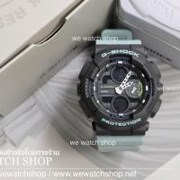 ราคา G-SHOCK Mini ของแท้ CMG รุ่น GMA-S140-2ADR สีดำ สายฟ้า รับประกันศูนย์ CMG (3715956265)