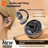 ราคา ชุดหูฟังไร้สาย Xiaomi M76 HIFI Sound Bluetooth หูฟังเกมกีฬาชุดหูฟั (26803934641)