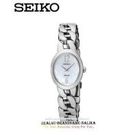 ราคา นาฬิกาข้อมือผู้หญิง SEIKO Lady Solar รุ่น SUP321P1 สายดีไซน์สวย ออกแบบเหมือนสร้อยข้อมือสวยหรู (6423454208)