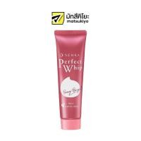 ราคา Senka Perfect Whip Berry Bright A Foam 50g. เซนกะเพอร์เฟ็ควิปเบอร์รี่ไบรท์เอโฟม 50กรัม (10099643512)