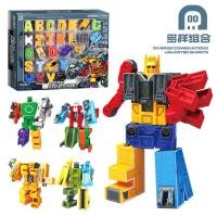 ราคา ตัวอักษรแปลงร่างได้อย่างเดียวหุ่นยนต์คิงคองหลากหล (24078357127)