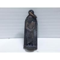 ราคา หลวงพ่อแพ วัดพิกุลทอง เหรียญหล่อยืน ปี17-18 (28066446593)