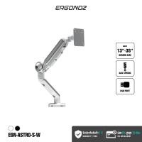 ราคา ERGONOZ ขาตั้งจอคอม แขนจับจอ ขาตั้งจอ ขาตั้งจอคอมพิวเตอร์ Monitor Arm (EGN-ASTRO-S-W) สำหรับหน้าจอ 13 - 35 นิ้ว (21414900558)