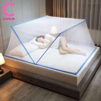 ราคา CLAFELOR-พร้อมส่ง มุ้งกันยุง มุ้งครอบใหญ่ มุ้งครอบกันยุง มุ้งกระโจม มุ้งเต้นท์ มุ้งครอบเด็ก มุ้งนอน เตียงคู่ CL-0209 (4193129431)