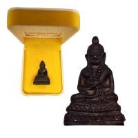 ราคา พระกริ่งสวนเต่าหลวงพ่อเต๋ ปี 2500 (22583880577)