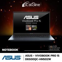 ราคา ASUS Vivobook Pro 15 (D6500QC-HN502W), 15.6 inch FHD designer laptop, Ryzen 5 5600H, RTX 3050, 16GB DDR4, 512GB SSD (20484441758)
