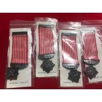 ราคา เหรียญพิทักษ์เสรีชนแท้สำหรับประดับชุดเสื้อ (9685599257)