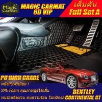 ราคา Bentley Continental GT 2018-2025 Coupe (เต็มคันถาดท้ายรถแบบ A ) พรมรถยนต์ Bentley Continental GT พรม6D VIP High Grade (10811561927)