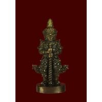 ราคา ท้าวเวสสุวรรณ "เทพประทานพร" ลพ.ฟู, วัดบางสมัคร ลพ.ชาญ,วัดบางบ่อ ลพ.สิน,วัดละหารใหญ่ ลพ.รัตน์ วัดป่าหวาย ปลุกเสก ปี 2558 (22203451559)