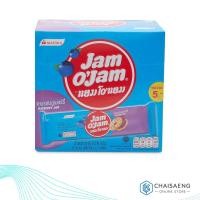 ราคา Jam O' Jam Bluberry Jam บิสกิตนมสอดไส้แยมรสบลูเบอร์รี่ ตรา แยม โอ แยม 48 กรัม x 12 ห่อ (576กรัม) (3234171759)