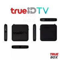 ราคา TrueID tv box version 2 (2091121754)