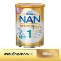 ราคา Nan Optipro Ha1 สำหรับเด็กแรกเกิด 400 กรัม (ยกลัง) 12 กระป๋อง (2045038963)