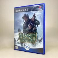 ราคา Medal of Honor: Frontline (PS2) | PlayStation 2 | Original DVD Game | EUR-PAL | แผ่นแท้เพลสเตชั่นสอง ใช้งานปกติ (27028295626)