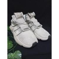 ราคา Adidas PROPHERE สีเทา (28106206260)